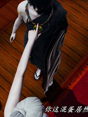 [保安] 逆转之路第三季01-17_16_242