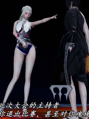 [保安] 逆转之路第三季01-17_16_243