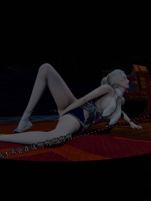 [保安] 逆转之路第三季01-17_16_247