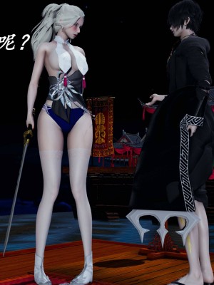 [保安] 逆转之路第三季01-17_16_251