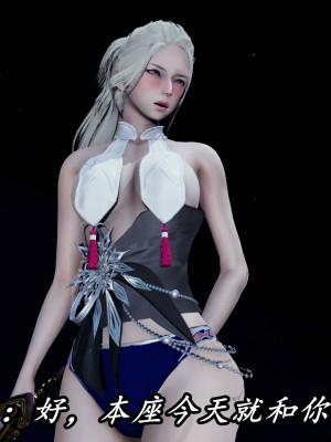 [保安] 逆转之路第三季01-17_16_253