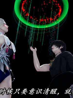 [保安] 逆转之路第三季01-17_16_255