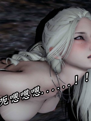 [保安] 逆转之路第三季01-17_16_275