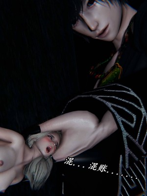 [保安] 逆转之路第三季01-17_16_343