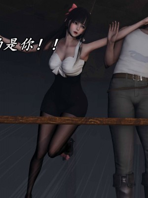 [保安] 逆转之路第三季01-17_16_399
