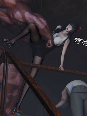 [保安] 逆转之路第三季01-17_16_415