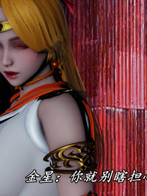 [保安] 逆转之路第三季01-17_16_422