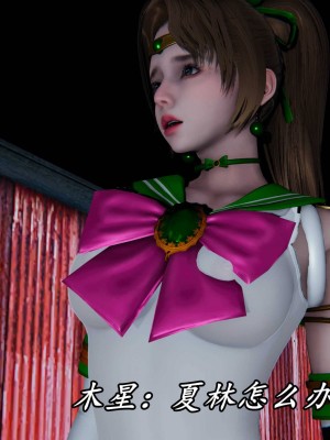 [保安] 逆转之路第三季01-17_16_424