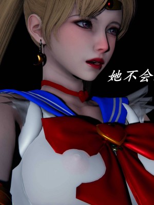 [保安] 逆转之路第三季01-17_16_426