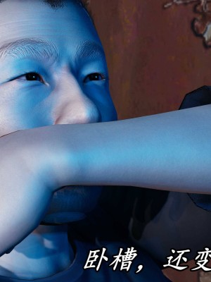 [保安] 逆转之路第三季01-17_16_437