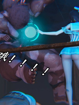 [保安] 逆转之路第三季01-17_16_442