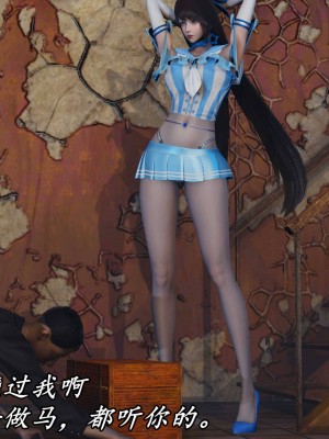 [保安] 逆转之路第三季01-17_16_451