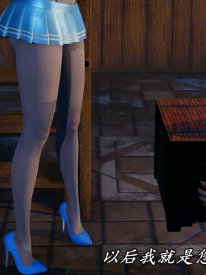 [保安] 逆转之路第三季01-17_16_456