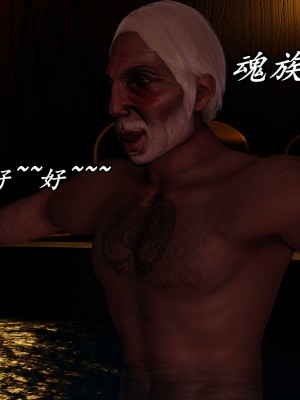 [保安] 逆转之路第三季01-17_16_460