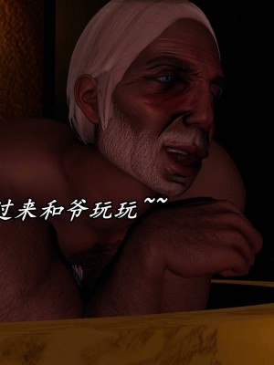 [保安] 逆转之路第三季01-17_16_461