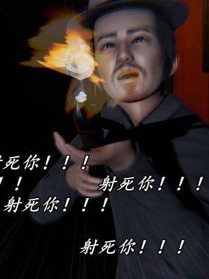 [保安] 逆转之路第三季01-17_16_479