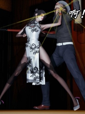 [保安] 逆转之路第三季01-17_16_488