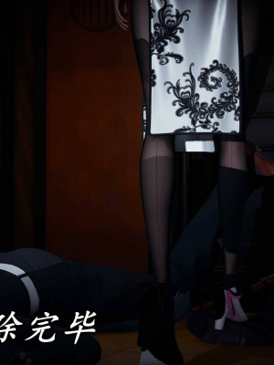 [保安] 逆转之路第三季01-17_16_491