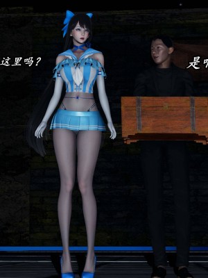 [保安] 逆转之路第三季01-17_16_493