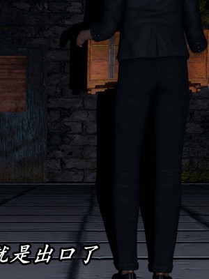 [保安] 逆转之路第三季01-17_16_494