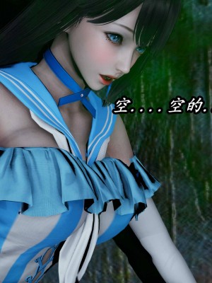 [保安] 逆转之路第三季01-17_16_498