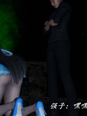 [保安] 逆转之路第三季01-17_16_503