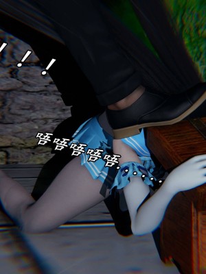 [保安] 逆转之路第三季01-17_16_507