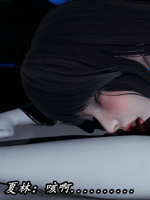 [保安] 逆转之路第三季01-17_16_513