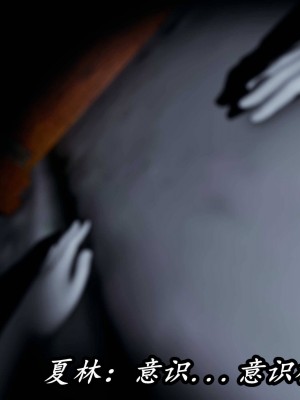 [保安] 逆转之路第三季01-17_16_514