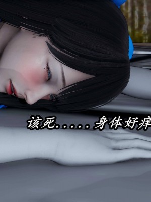 [保安] 逆转之路第三季01-17_16_523