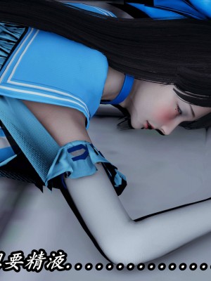 [保安] 逆转之路第三季01-17_16_524