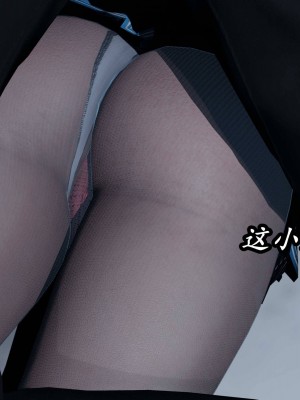 [保安] 逆转之路第三季01-17_16_530