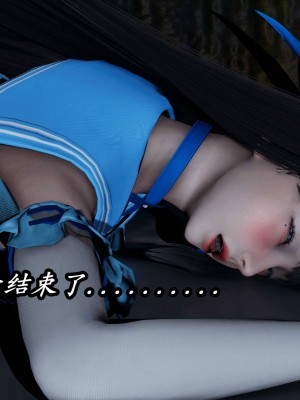 [保安] 逆转之路第三季01-17_16_552