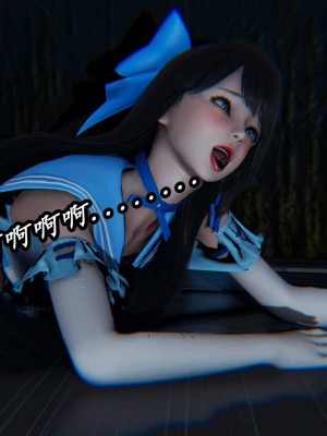 [保安] 逆转之路第三季01-17_16_556