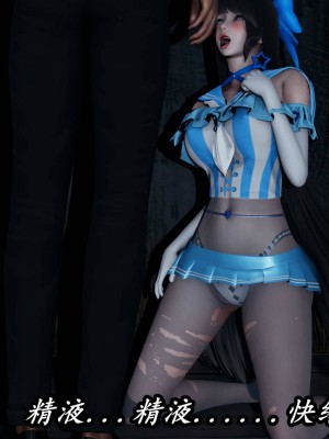 [保安] 逆转之路第三季01-17_16_561