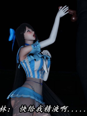 [保安] 逆转之路第三季01-17_16_562