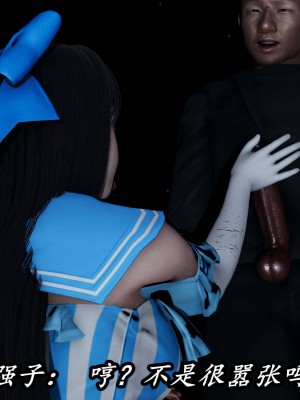 [保安] 逆转之路第三季01-17_16_563