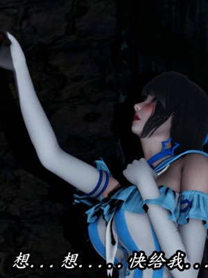 [保安] 逆转之路第三季01-17_16_566