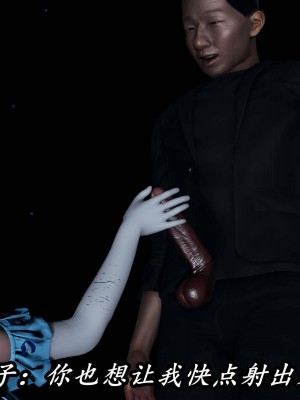 [保安] 逆转之路第三季01-17_16_569