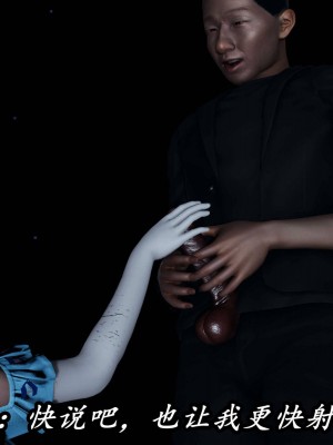 [保安] 逆转之路第三季01-17_16_570