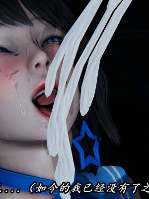 [保安] 逆转之路第三季01-17_16_574