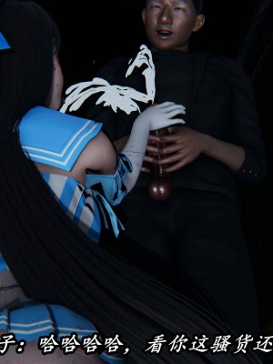 [保安] 逆转之路第三季01-17_16_575