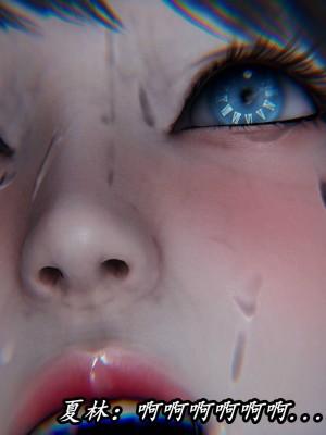 [保安] 逆转之路第三季01-17_16_578