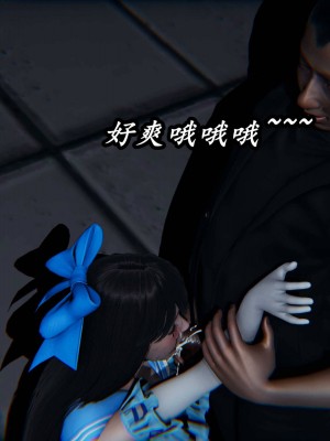 [保安] 逆转之路第三季01-17_16_589