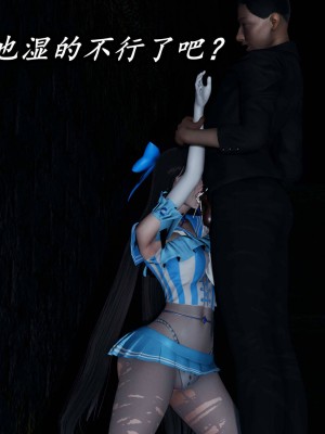 [保安] 逆转之路第三季01-17_16_590