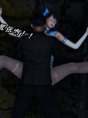 [保安] 逆转之路第三季01-17_16_597