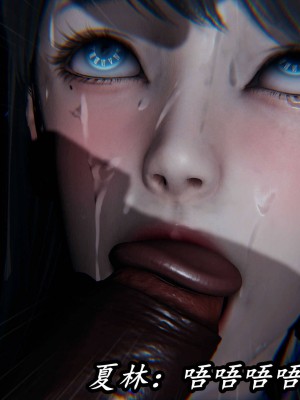 [保安] 逆转之路第三季01-17_16_618