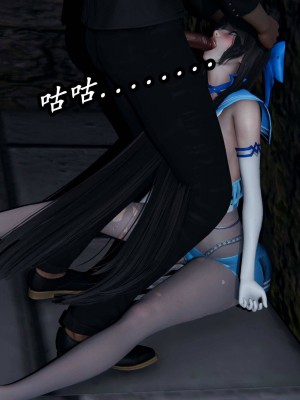 [保安] 逆转之路第三季01-17_16_620