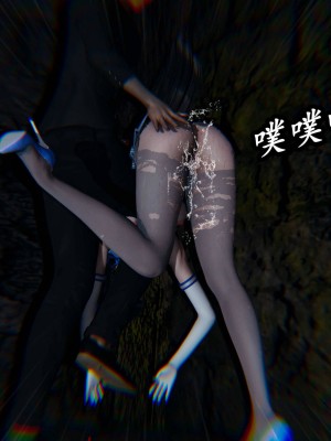 [保安] 逆转之路第三季01-17_16_633