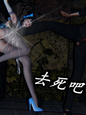 [保安] 逆转之路第三季01-17_16_642